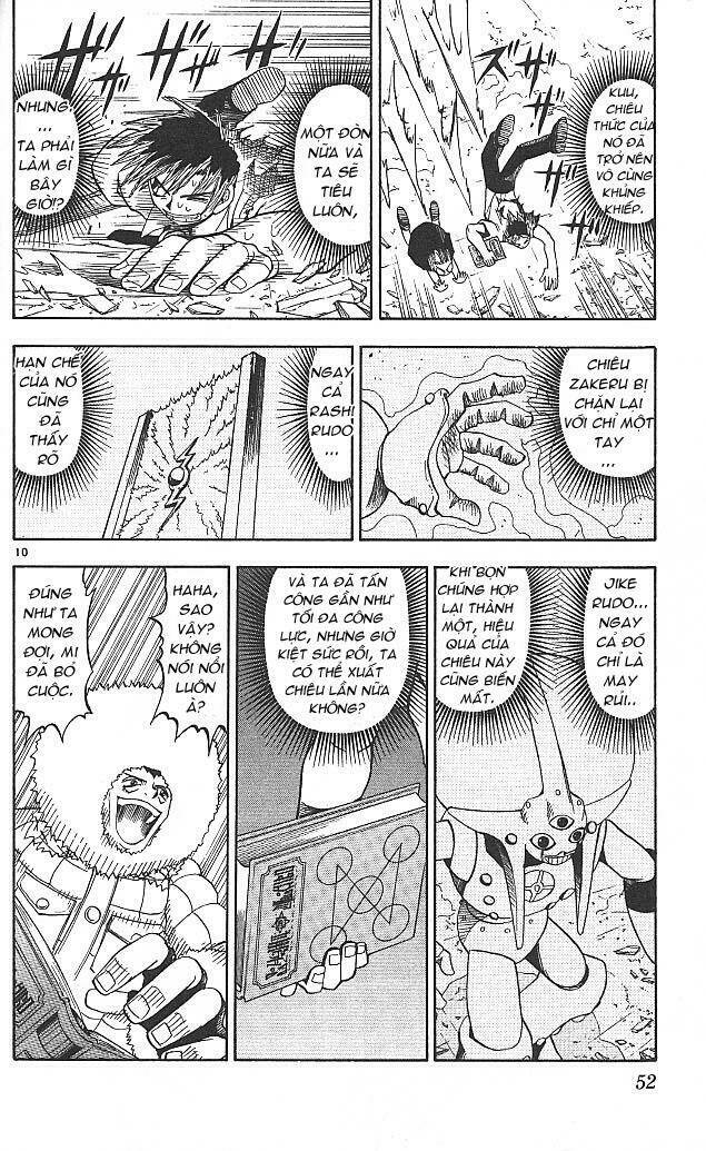 Konjiki No Gash!! Chapter 31 - Trang 2