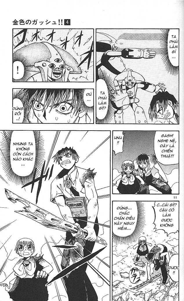 Konjiki No Gash!! Chapter 31 - Trang 2