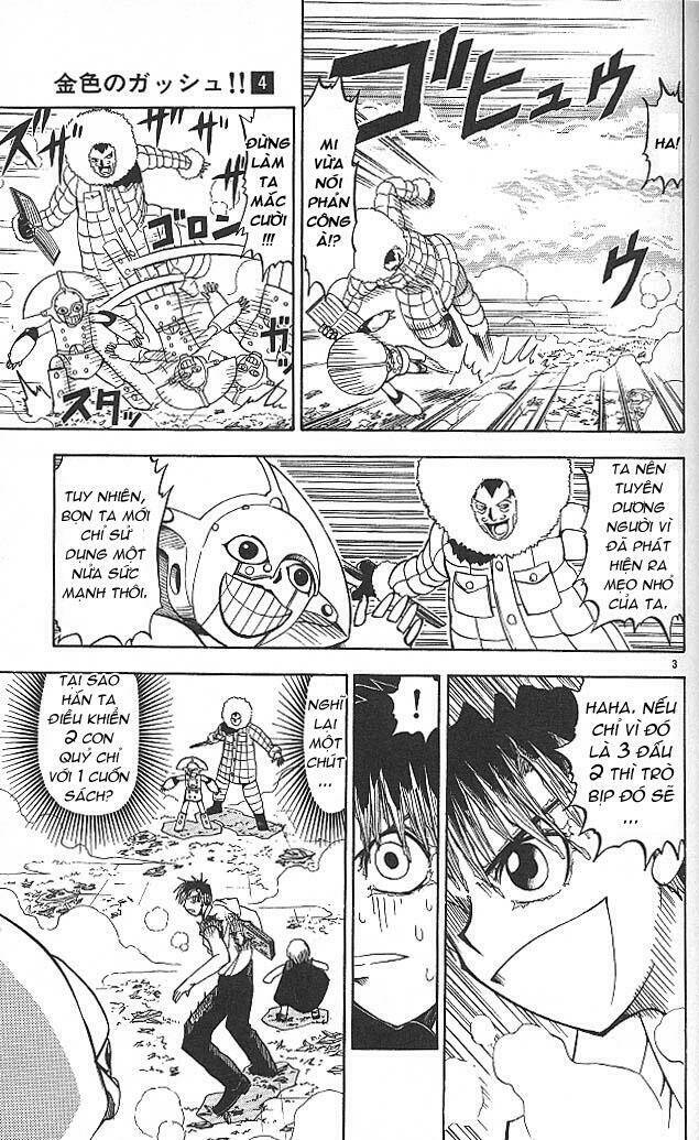 Konjiki No Gash!! Chapter 31 - Trang 2