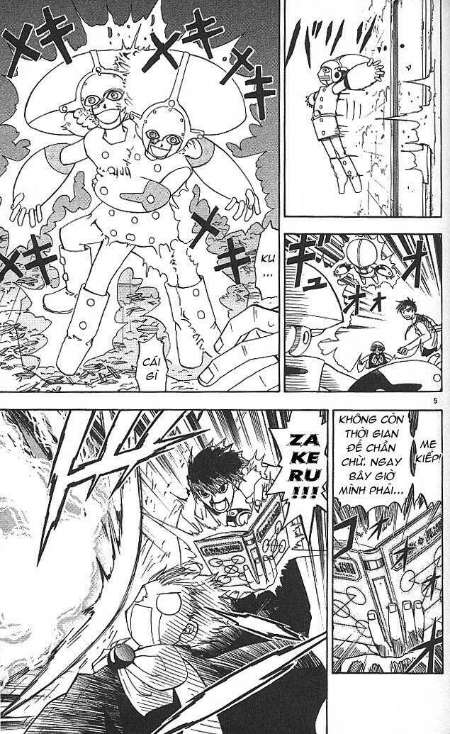 Konjiki No Gash!! Chapter 31 - Trang 2