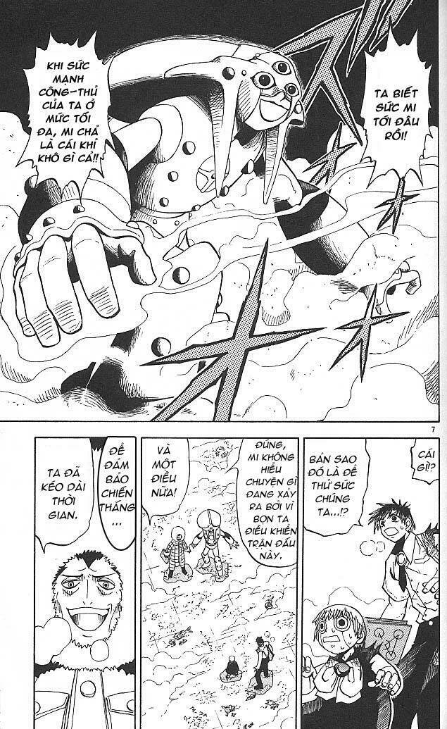 Konjiki No Gash!! Chapter 31 - Trang 2