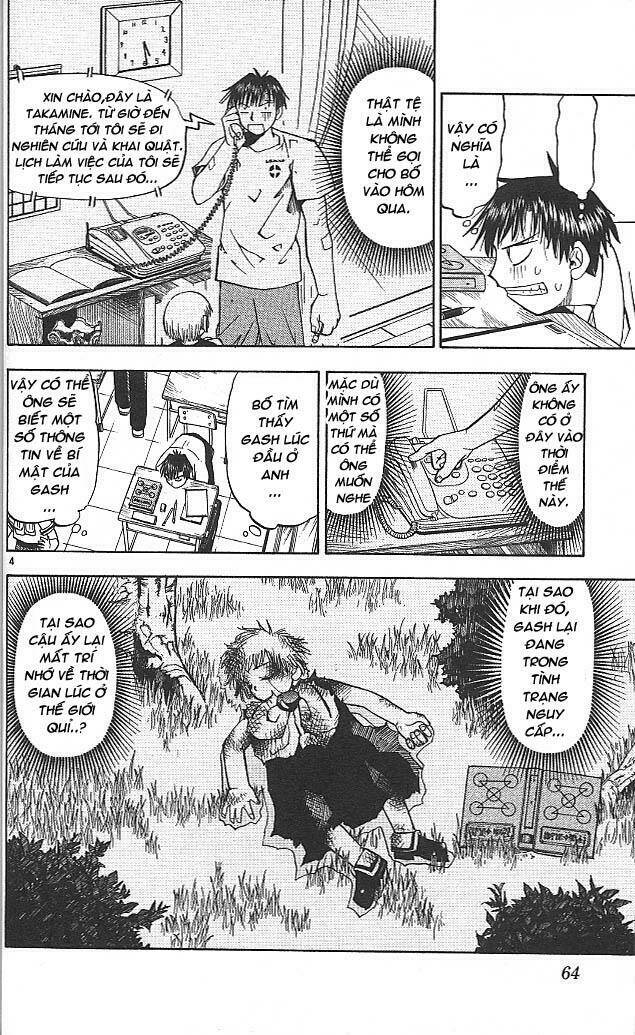 Konjiki No Gash!! Chapter 32 - Trang 2