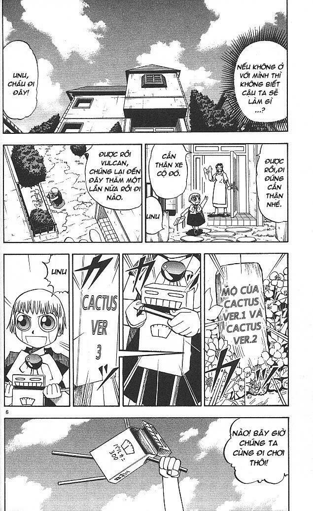 Konjiki No Gash!! Chapter 32 - Trang 2