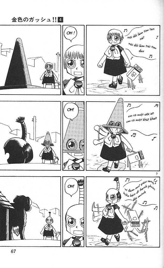 Konjiki No Gash!! Chapter 32 - Trang 2