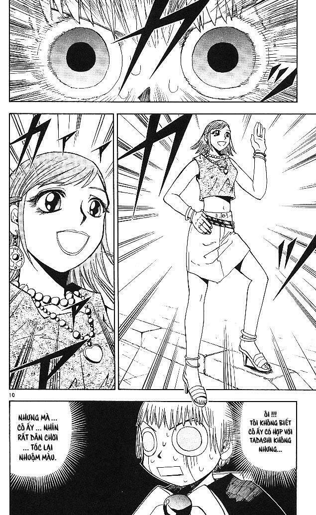 Konjiki No Gash!! Chapter 33 - Trang 2