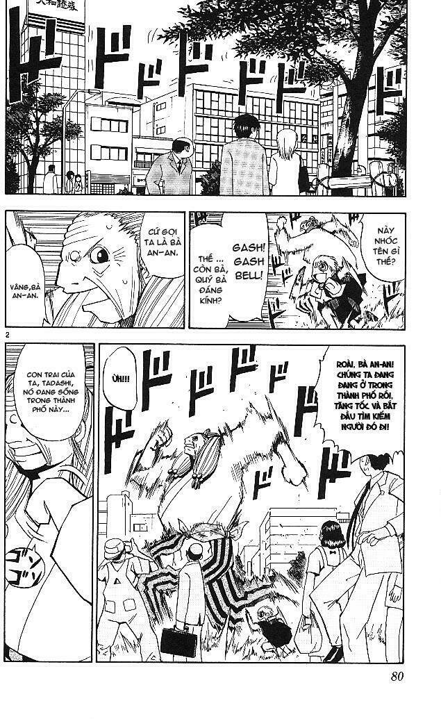 Konjiki No Gash!! Chapter 33 - Trang 2