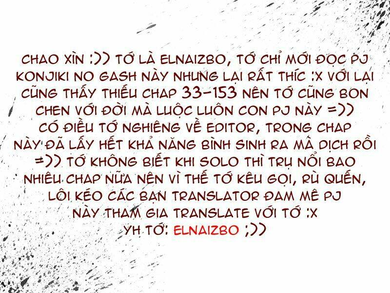 Konjiki No Gash!! Chapter 33 - Trang 2