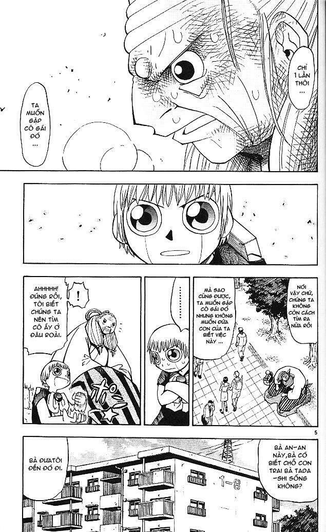 Konjiki No Gash!! Chapter 33 - Trang 2