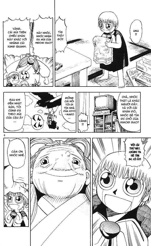 Konjiki No Gash!! Chapter 33 - Trang 2