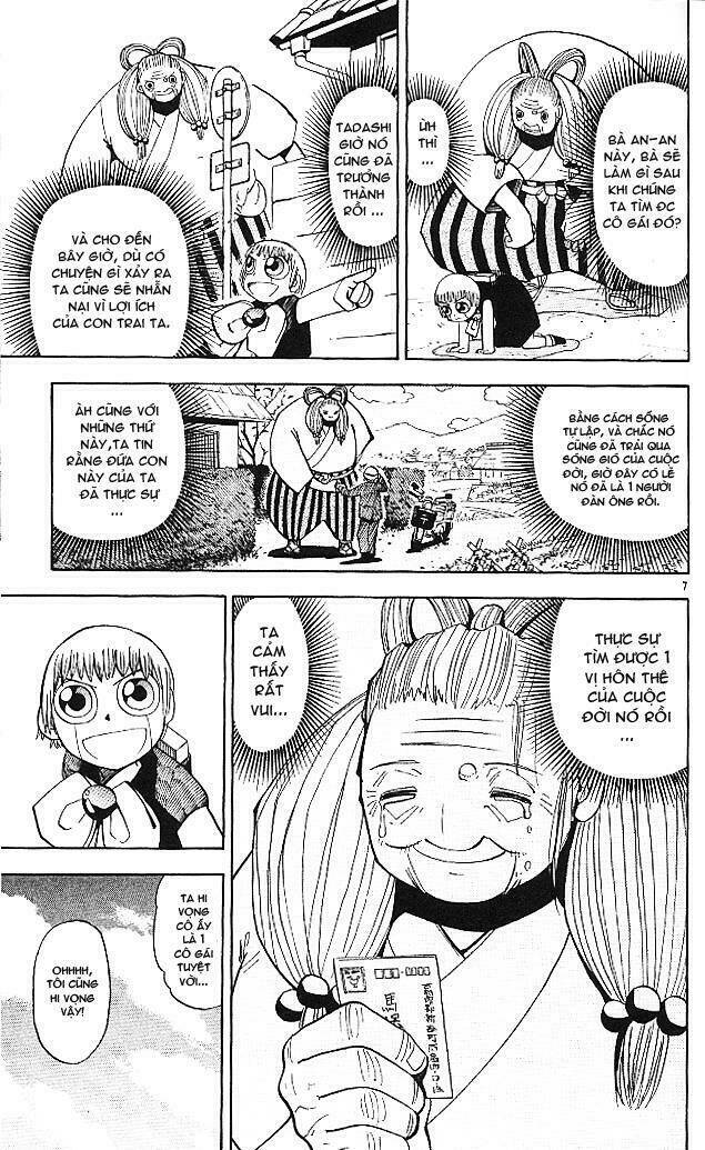 Konjiki No Gash!! Chapter 33 - Trang 2