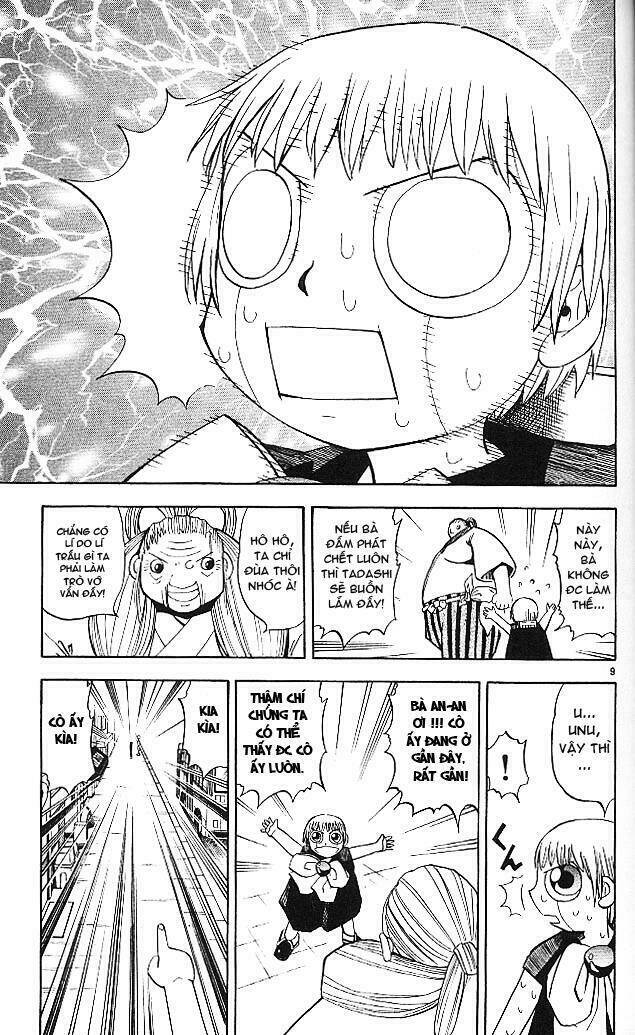 Konjiki No Gash!! Chapter 33 - Trang 2