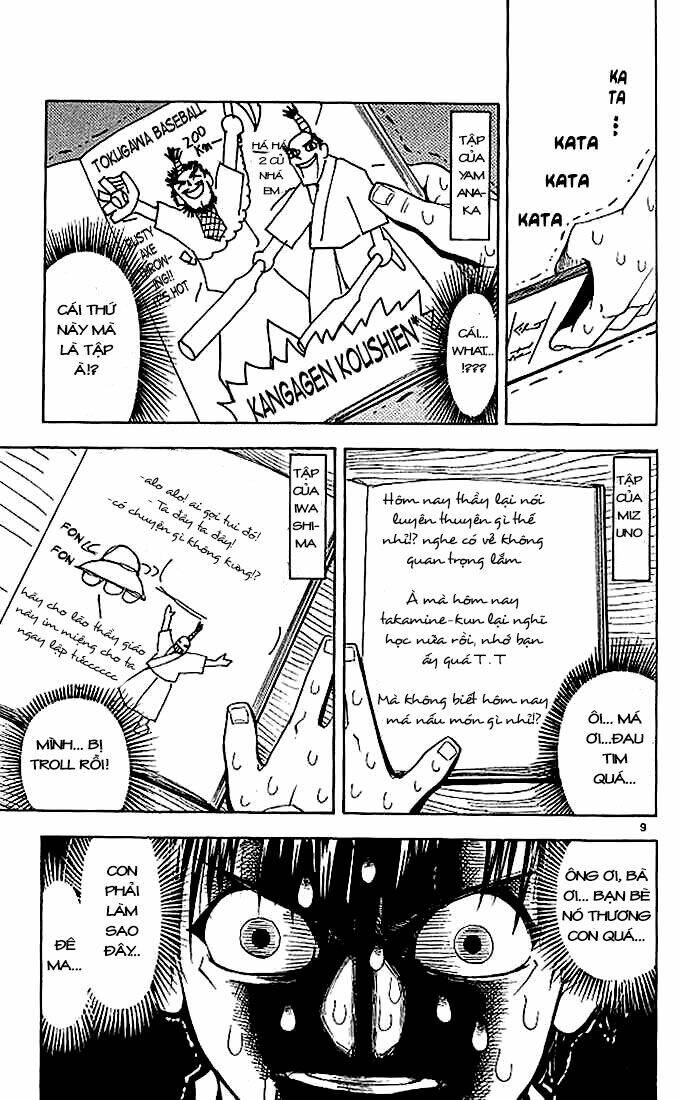 Konjiki No Gash!! Chapter 34 - Trang 2