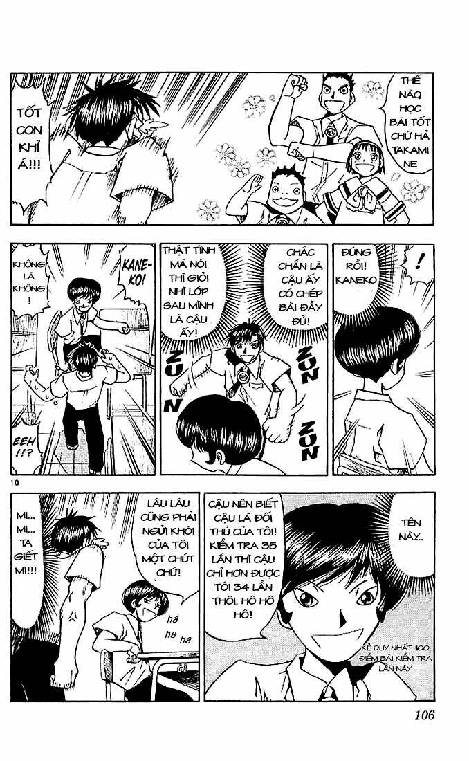 Konjiki No Gash!! Chapter 34 - Trang 2