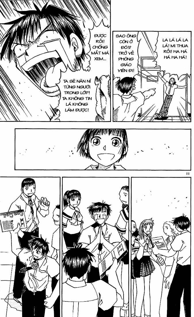 Konjiki No Gash!! Chapter 34 - Trang 2