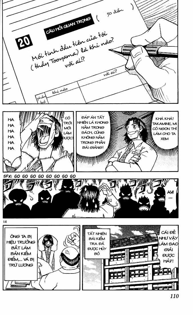 Konjiki No Gash!! Chapter 34 - Trang 2