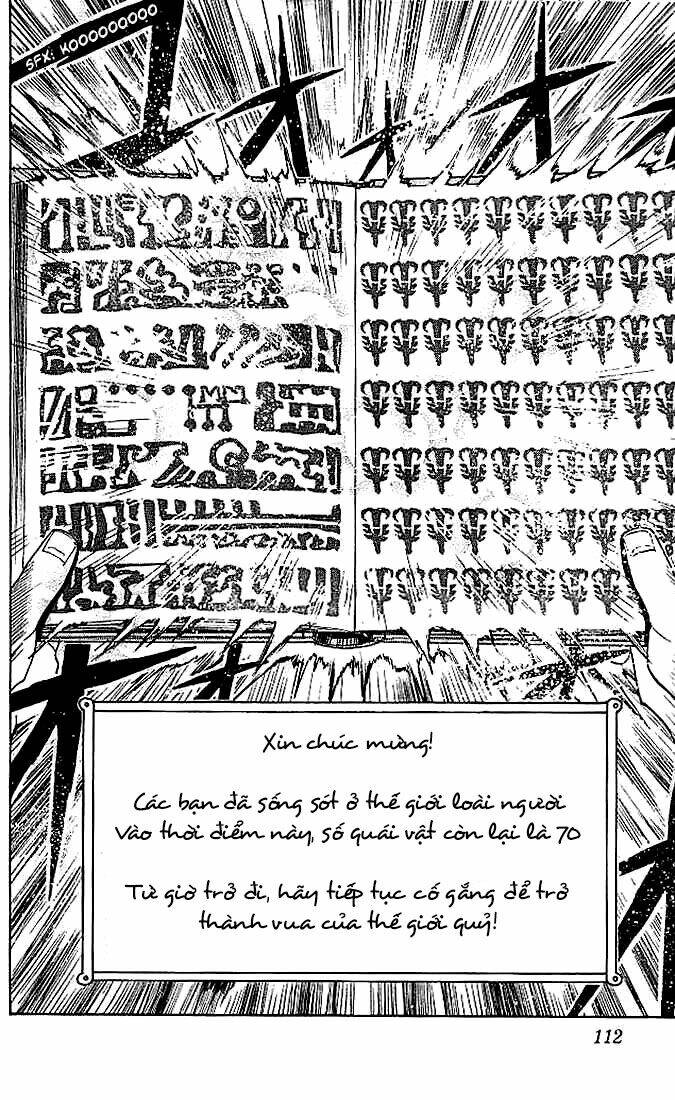 Konjiki No Gash!! Chapter 34 - Trang 2