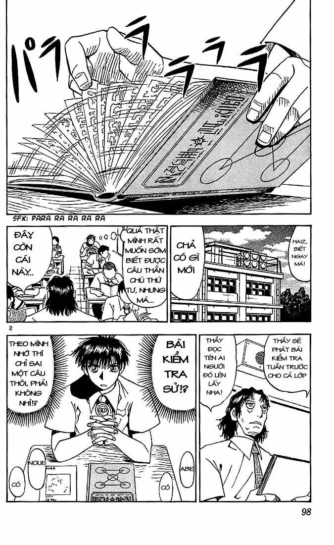 Konjiki No Gash!! Chapter 34 - Trang 2