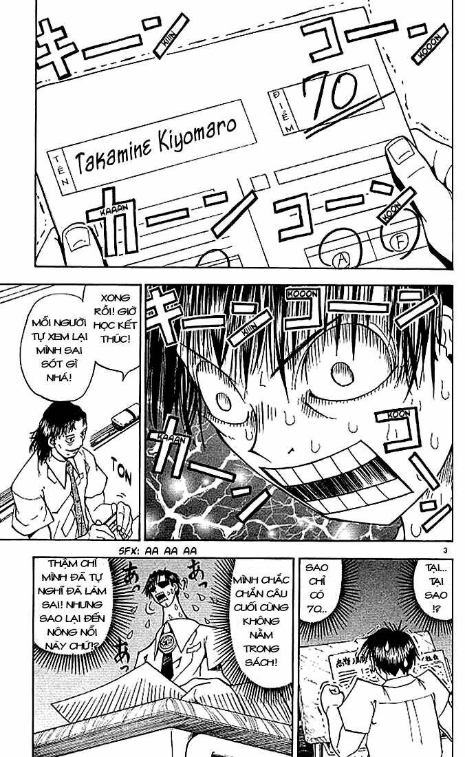 Konjiki No Gash!! Chapter 34 - Trang 2