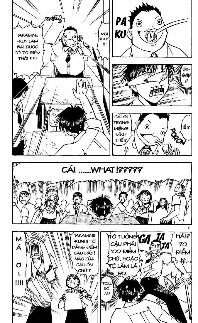 Konjiki No Gash!! Chapter 34 - Trang 2