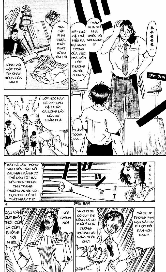 Konjiki No Gash!! Chapter 34 - Trang 2