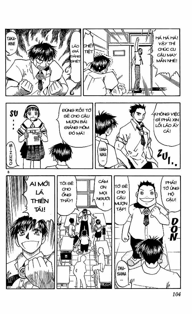 Konjiki No Gash!! Chapter 34 - Trang 2