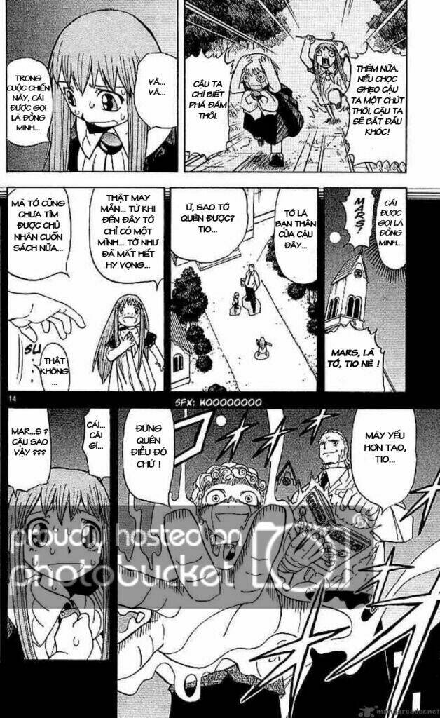 Konjiki No Gash!! Chapter 35 - Trang 2