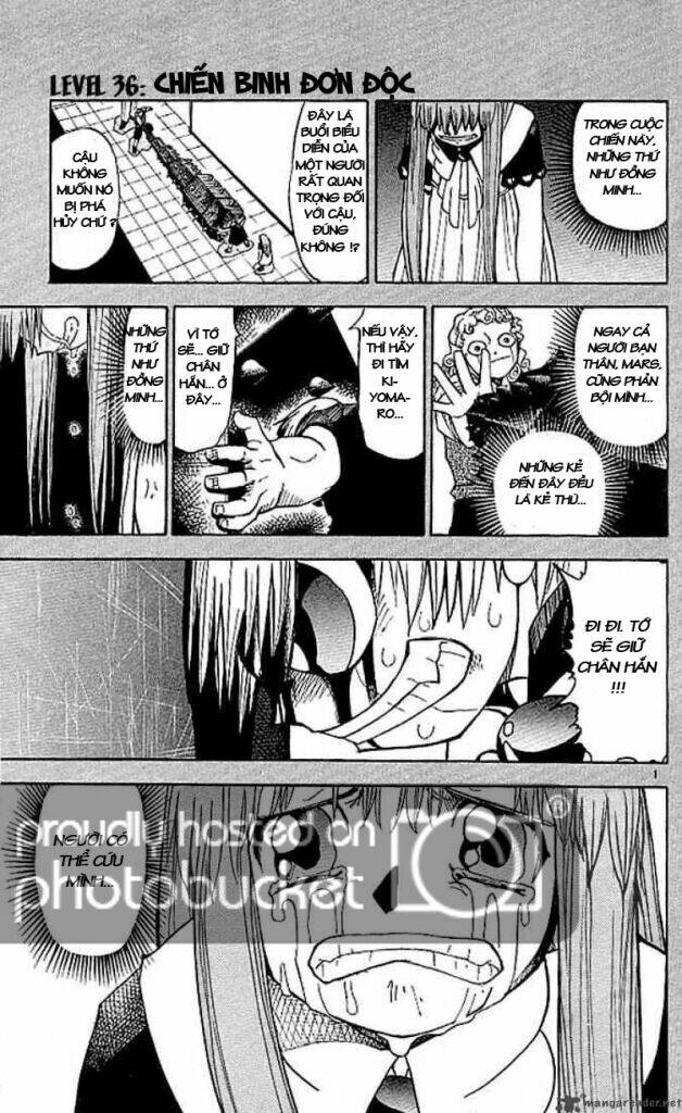 Konjiki No Gash!! Chapter 36 - Trang 2