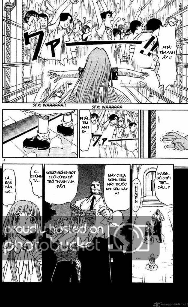 Konjiki No Gash!! Chapter 36 - Trang 2