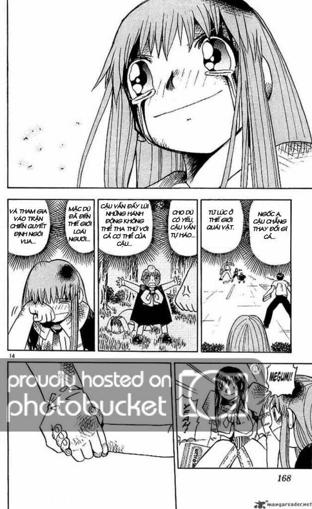 Konjiki No Gash!! Chapter 37 - Trang 2