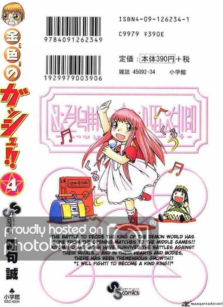 Konjiki No Gash!! Chapter 38 - Trang 2