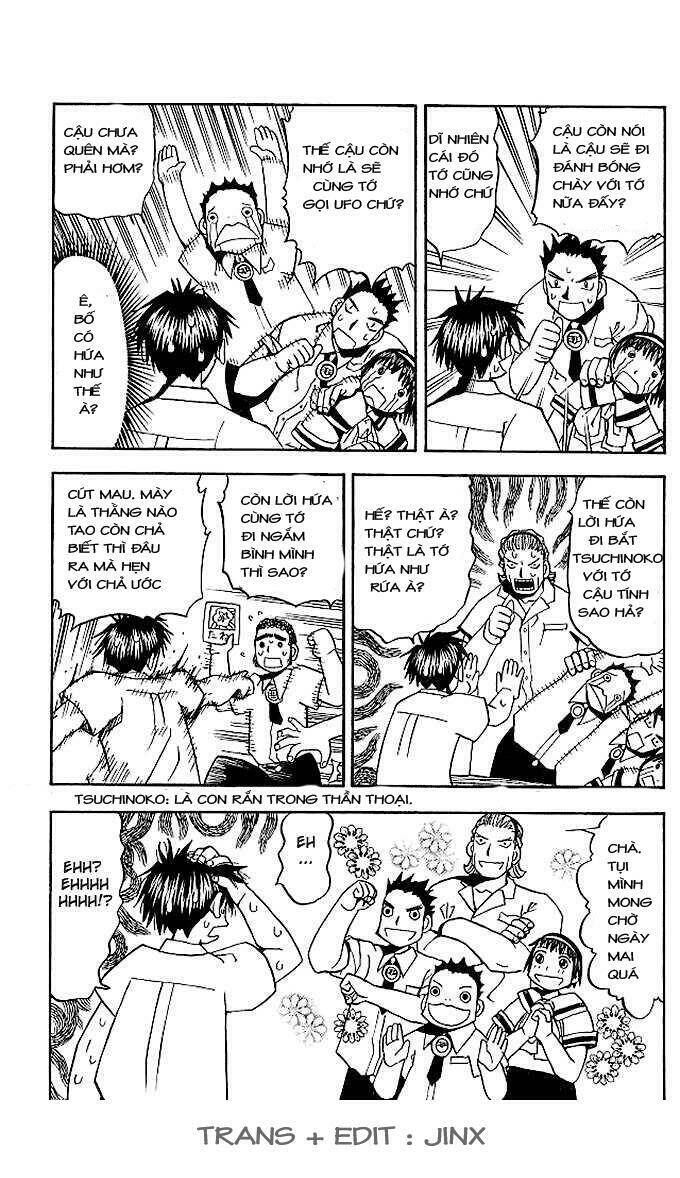 Konjiki No Gash!! Chapter 39 - Trang 2