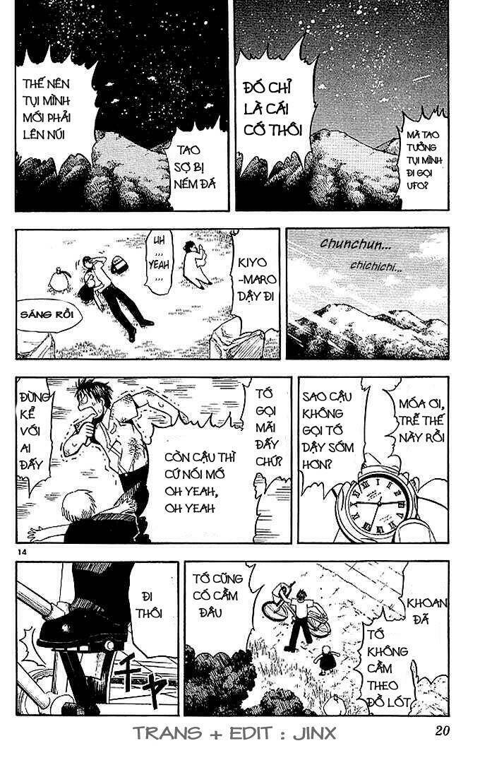 Konjiki No Gash!! Chapter 39 - Trang 2