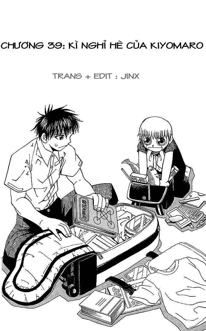 Konjiki No Gash!! Chapter 39 - Trang 2