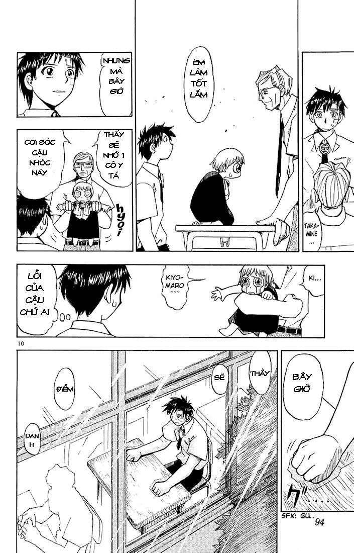 Konjiki No Gash!! Chapter 4 - Trang 2