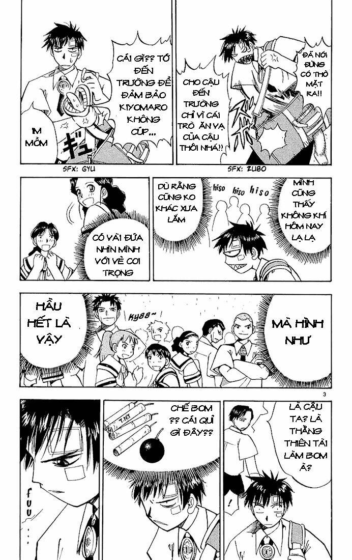 Konjiki No Gash!! Chapter 4 - Trang 2