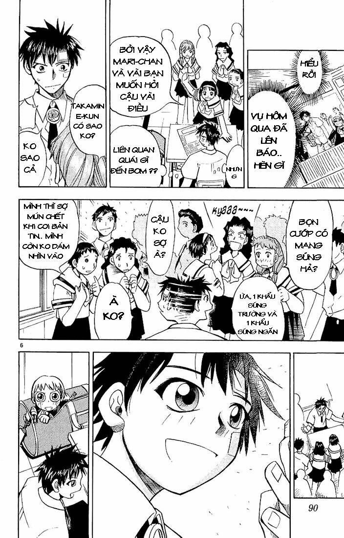 Konjiki No Gash!! Chapter 4 - Trang 2