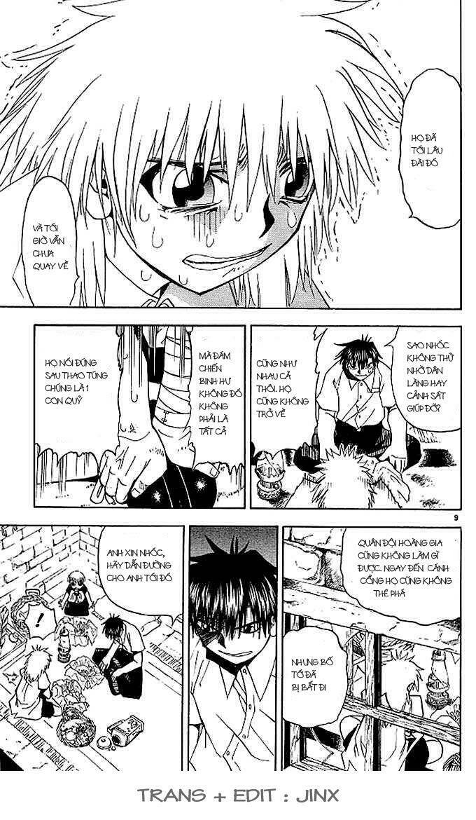 Konjiki No Gash!! Chapter 41 - Trang 2