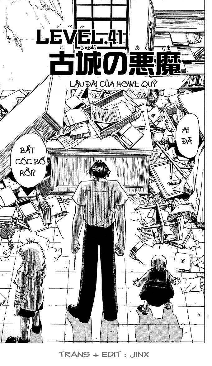 Konjiki No Gash!! Chapter 41 - Trang 2