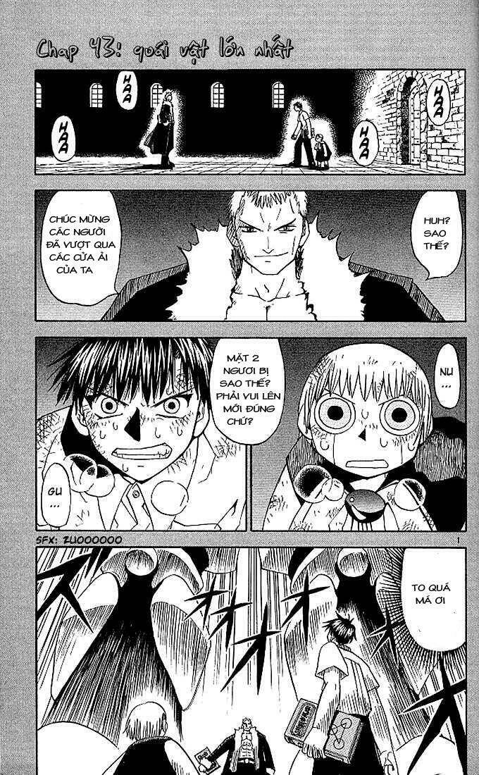 Konjiki No Gash!! Chapter 43 - Trang 2