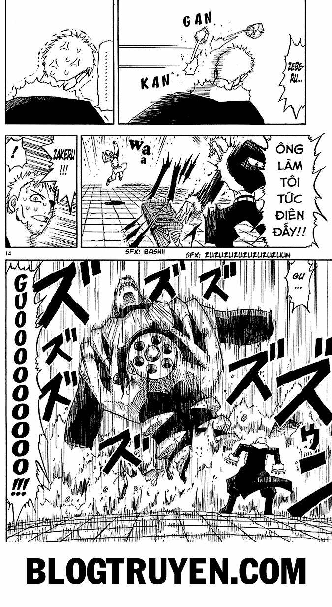 Konjiki No Gash!! Chapter 44 - Trang 2