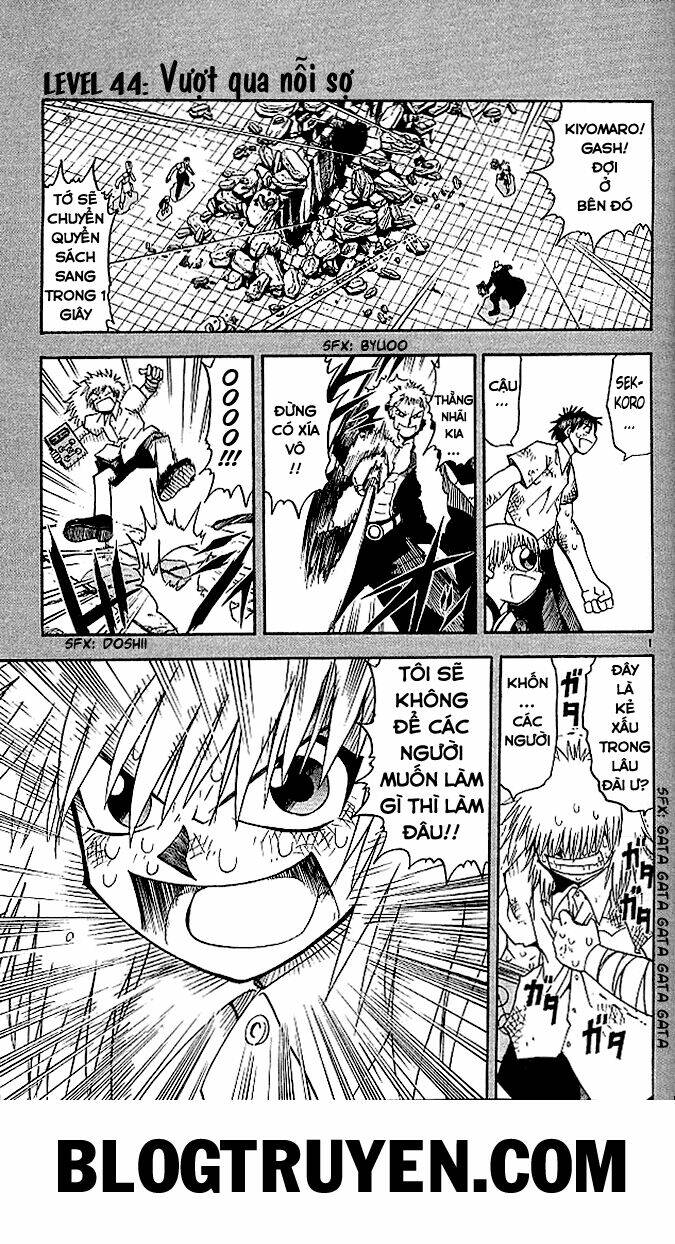 Konjiki No Gash!! Chapter 44 - Trang 2