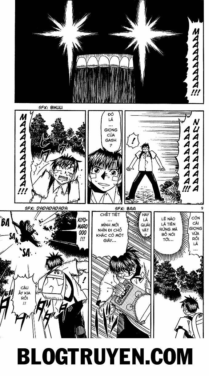 Konjiki No Gash!! Chapter 47 - Trang 2