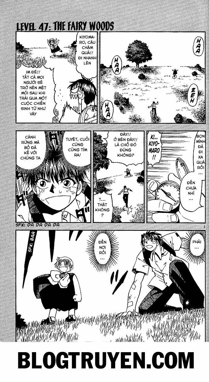 Konjiki No Gash!! Chapter 47 - Trang 2