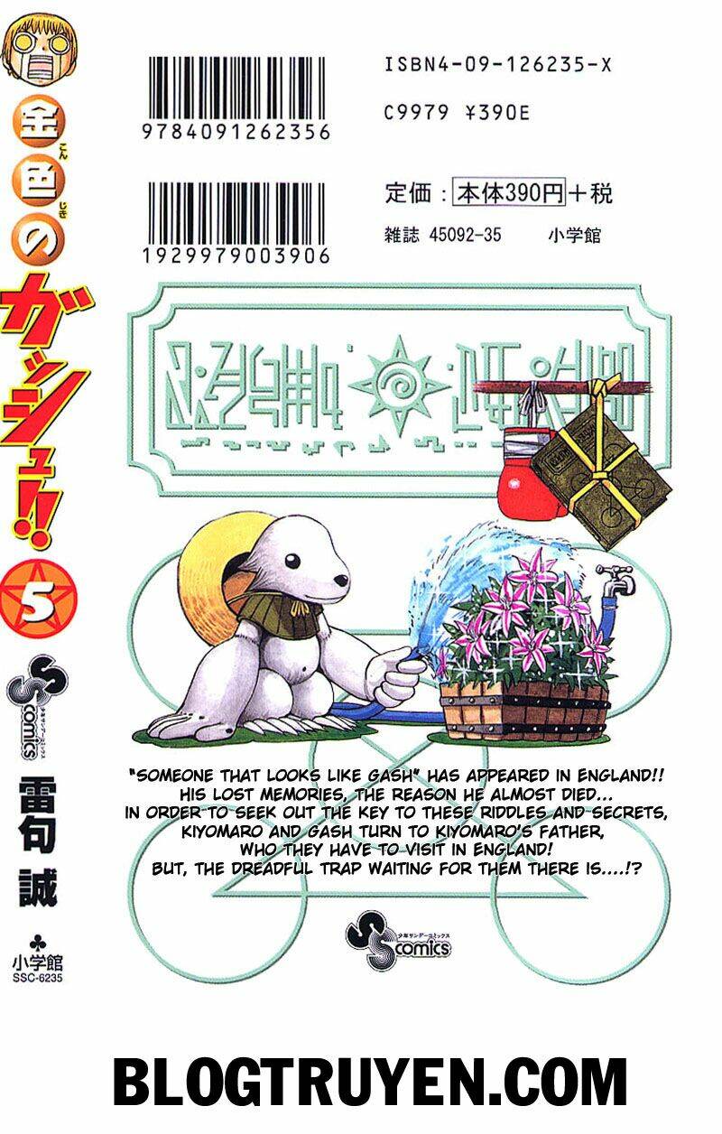 Konjiki No Gash!! Chapter 48 - Trang 2