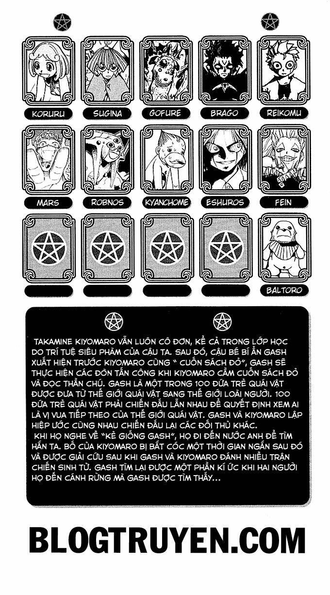 Konjiki No Gash!! Chapter 49 - Trang 2