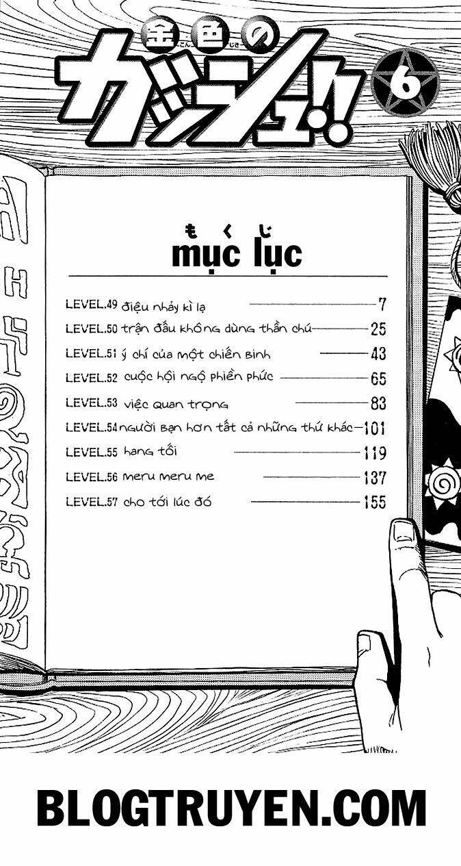 Konjiki No Gash!! Chapter 49 - Trang 2