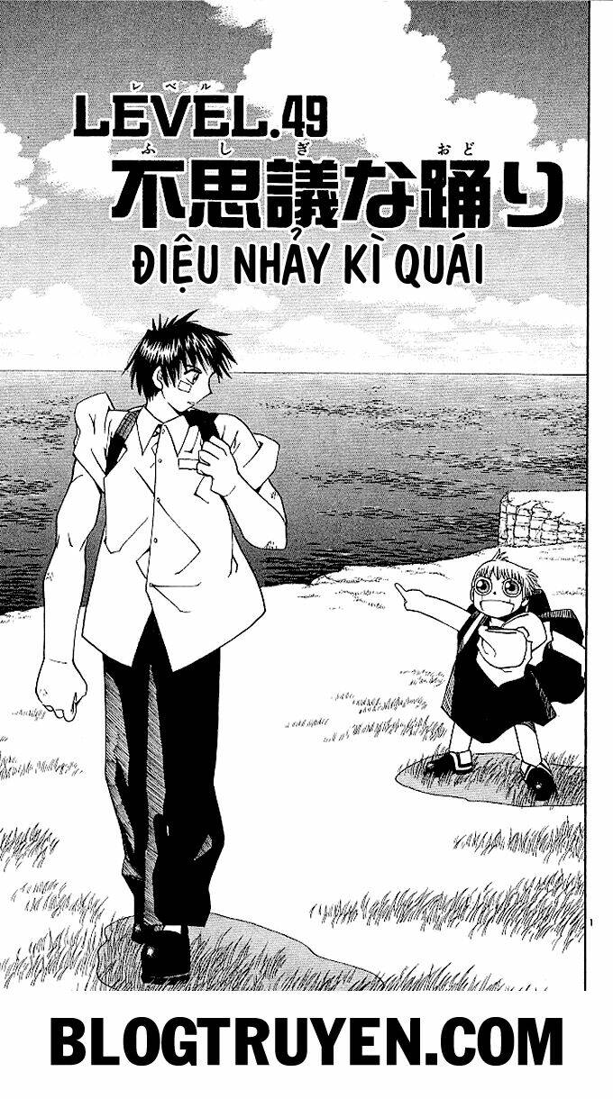 Konjiki No Gash!! Chapter 49 - Trang 2