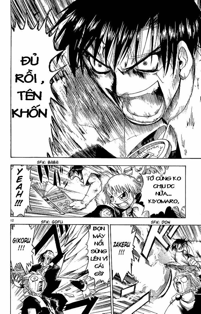 Konjiki No Gash!! Chapter 5 - Trang 2