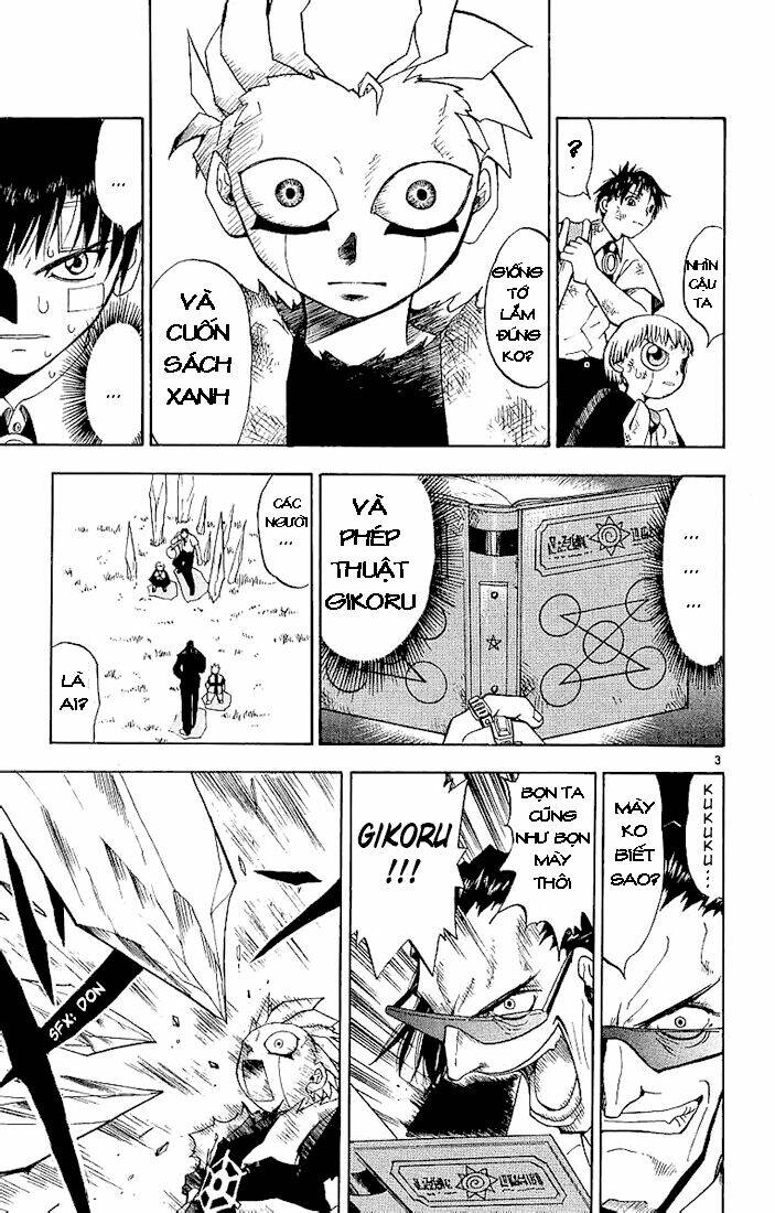 Konjiki No Gash!! Chapter 5 - Trang 2