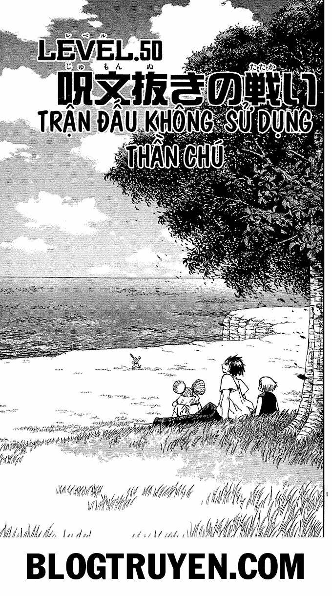 Konjiki No Gash!! Chapter 50 - Trang 2